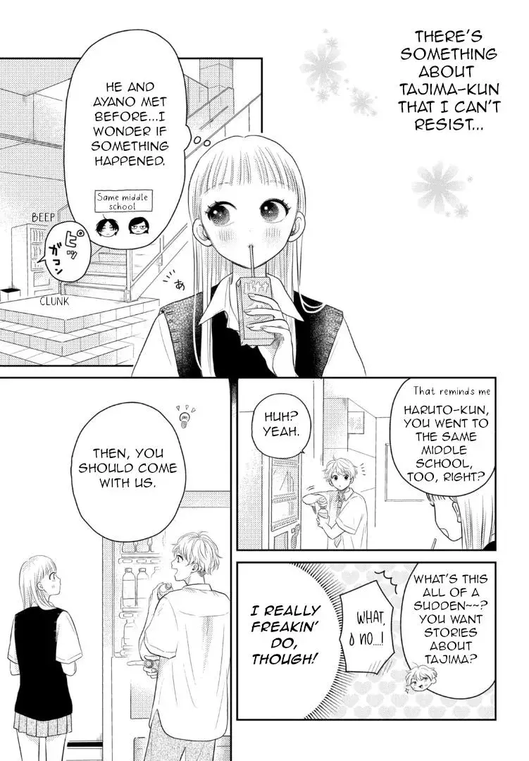 Futarijime Romantic - Chapter 4 - Page 9
