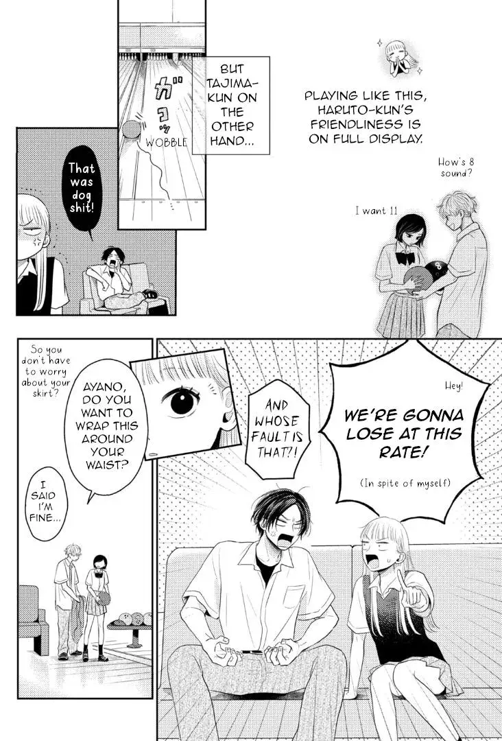 Futarijime Romantic - Chapter 4 - Page 12