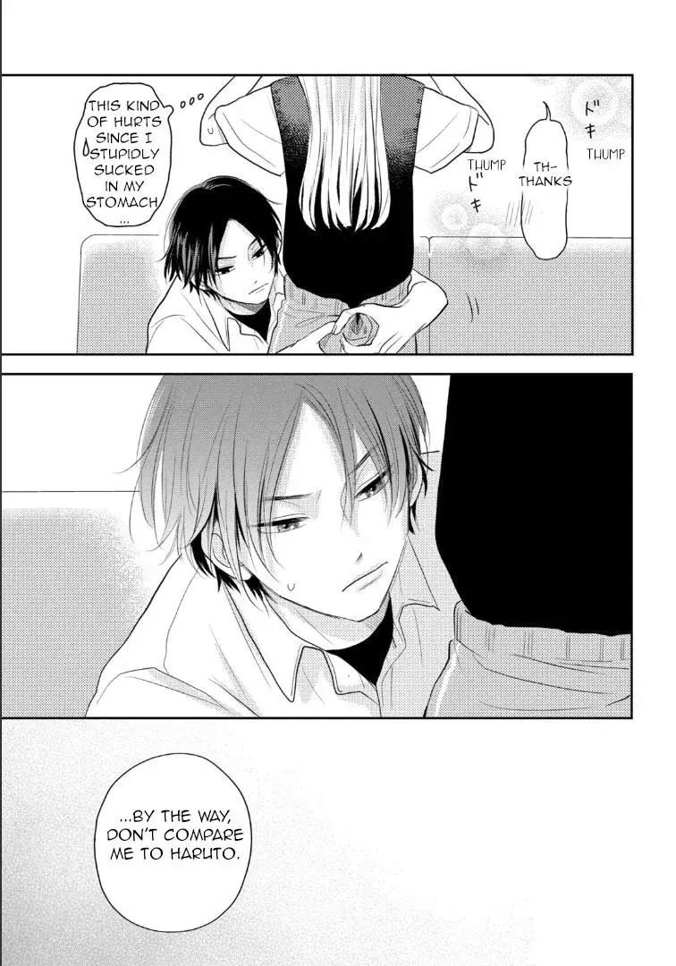 Futarijime Romantic - Chapter 4 - Page 15