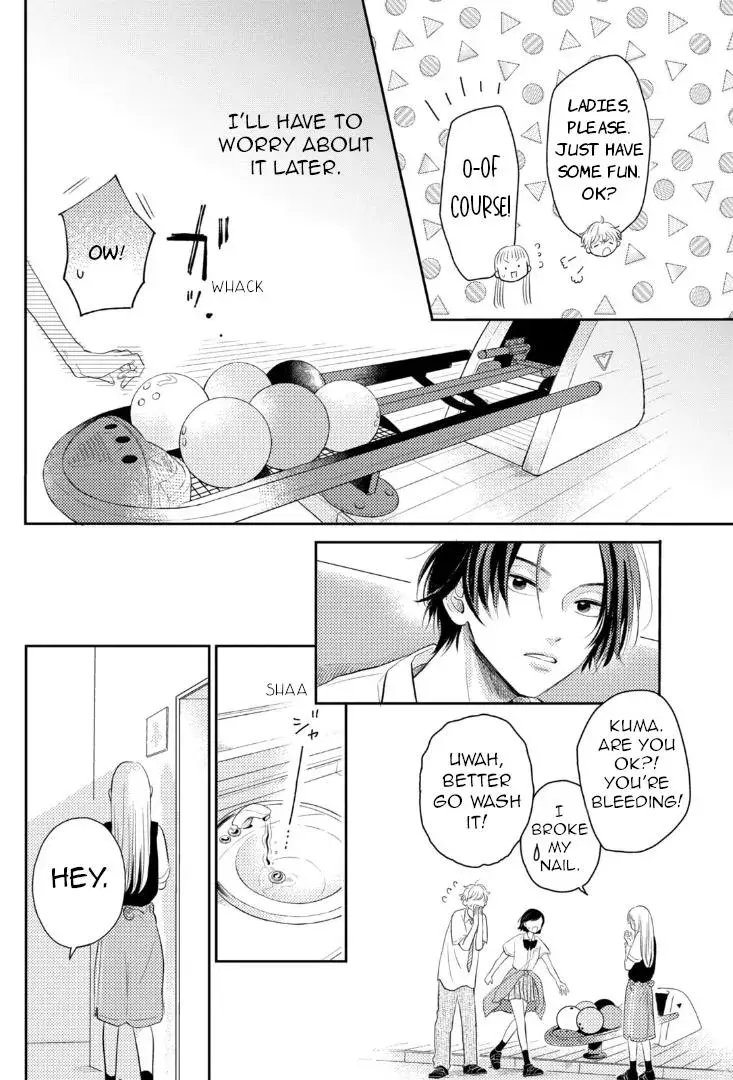 Futarijime Romantic - Chapter 4 - Page 18