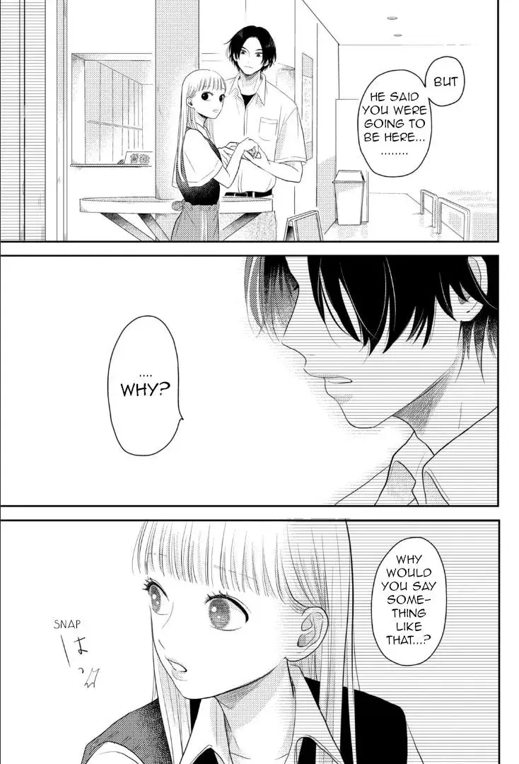Futarijime Romantic - Chapter 4 - Page 21