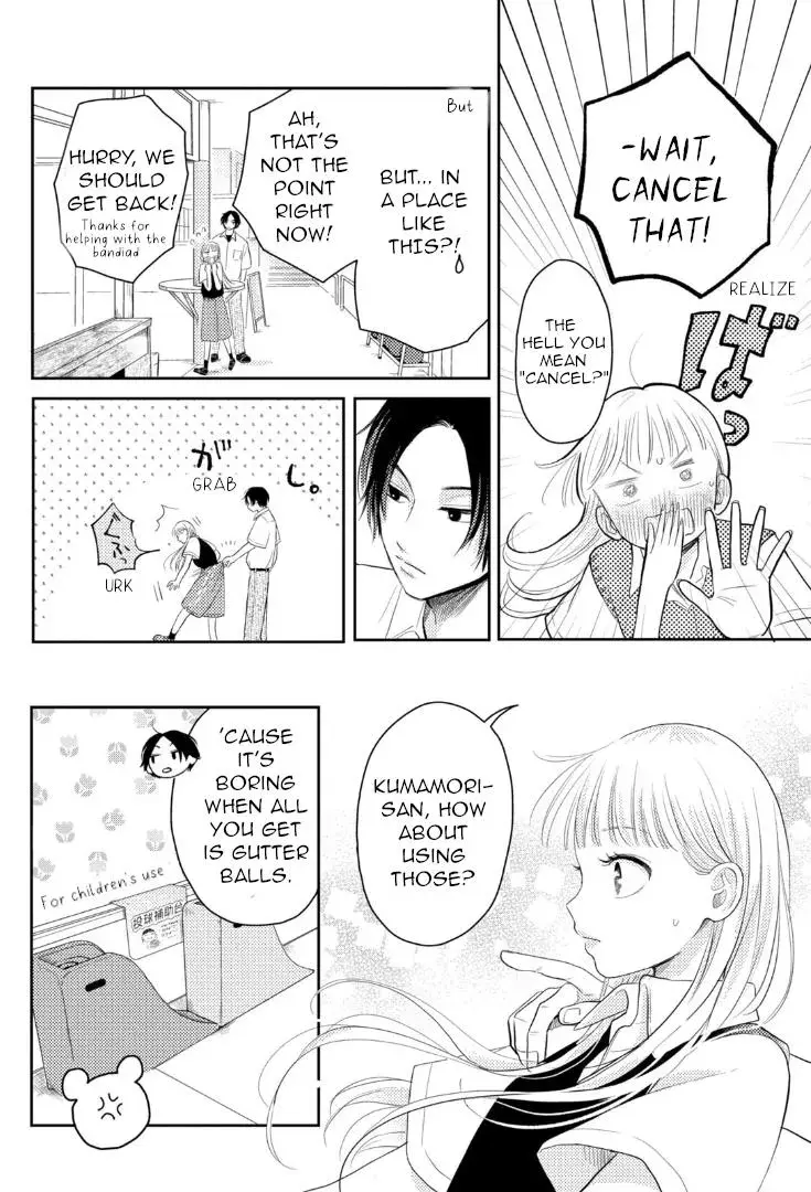 Futarijime Romantic - Chapter 4 - Page 22