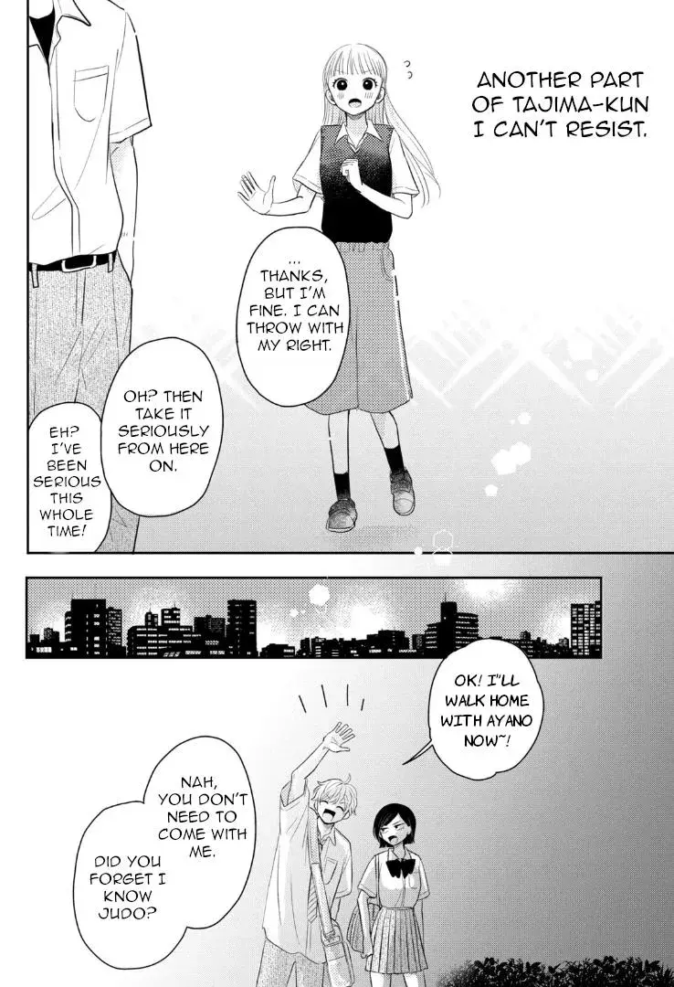 Futarijime Romantic - Chapter 4 - Page 24