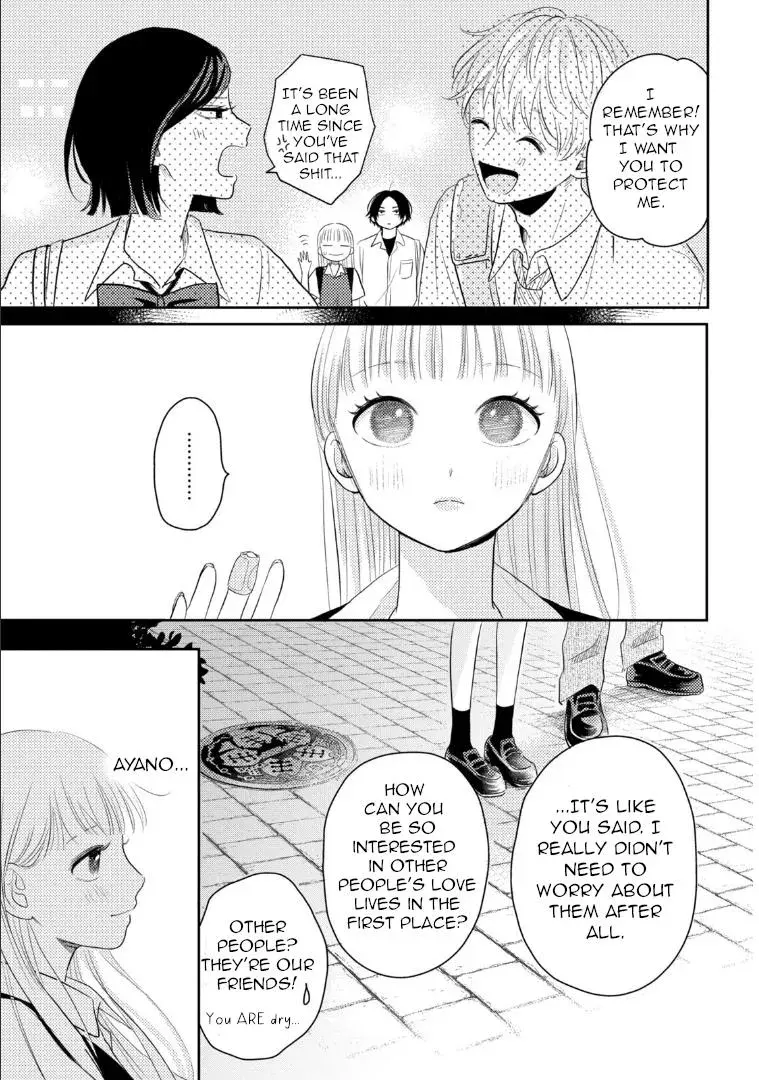 Futarijime Romantic - Chapter 4 - Page 25