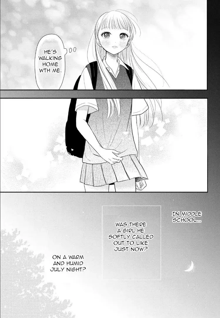 Futarijime Romantic - Chapter 4 - Page 27