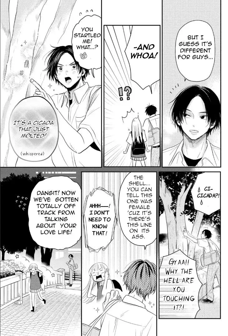 Futarijime Romantic - Chapter 4 - Page 31