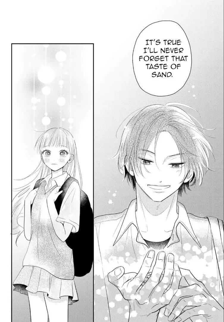 Futarijime Romantic - Chapter 4 - Page 33