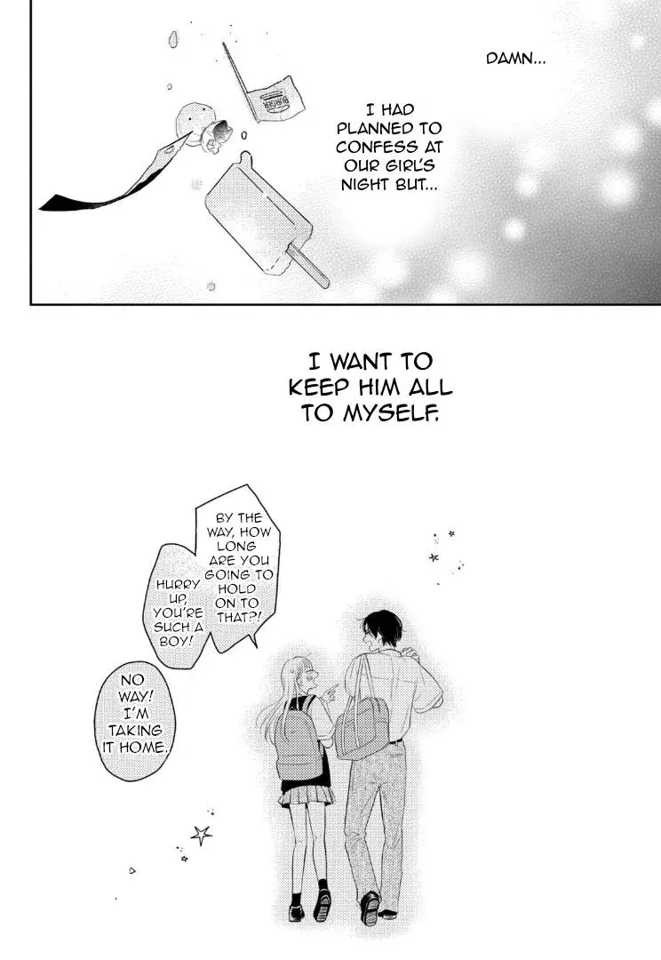 Futarijime Romantic - Chapter 4 - Page 38