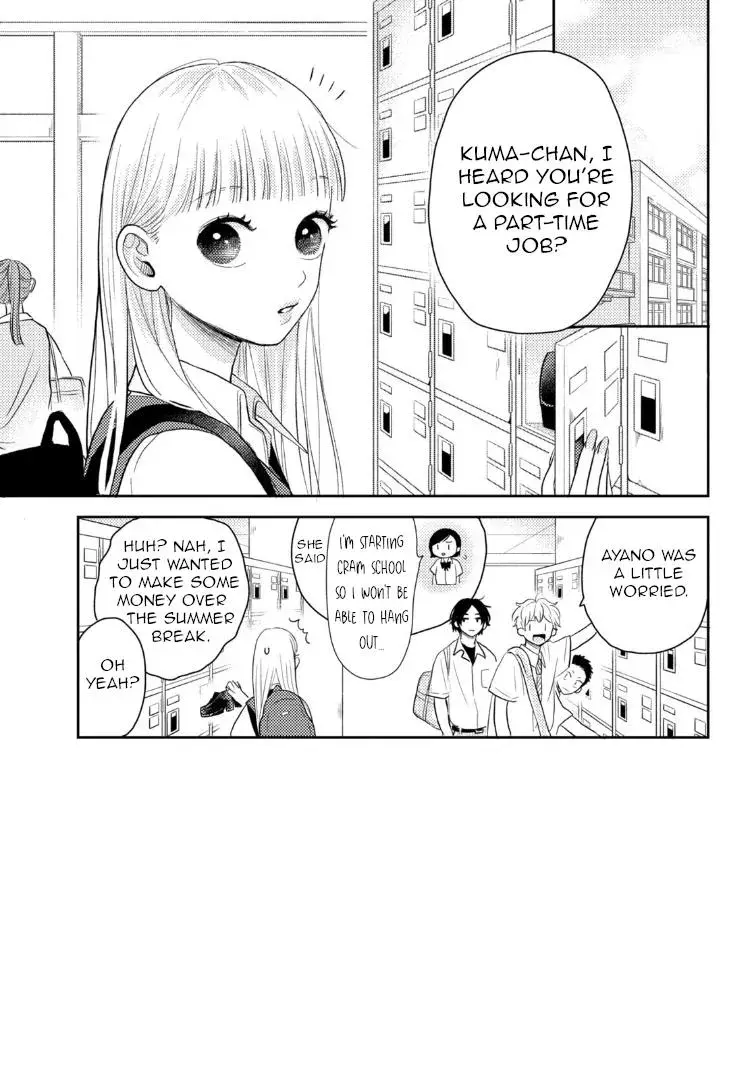 Futarijime Romantic - Chapter 5 - Page 3