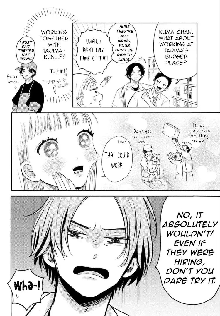Futarijime Romantic - Chapter 5 - Page 4