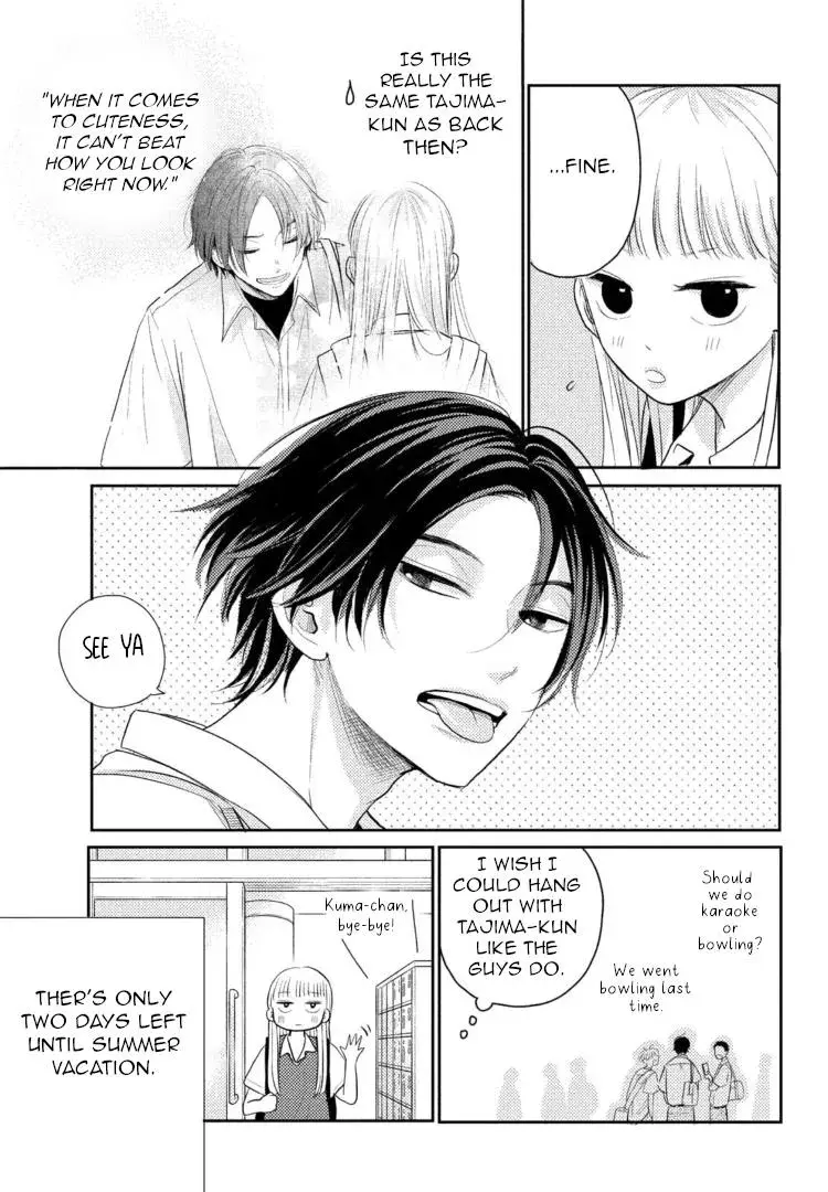 Futarijime Romantic - Chapter 5 - Page 5