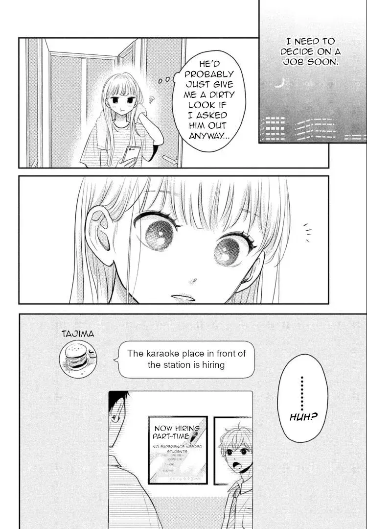 Futarijime Romantic - Chapter 5 - Page 6