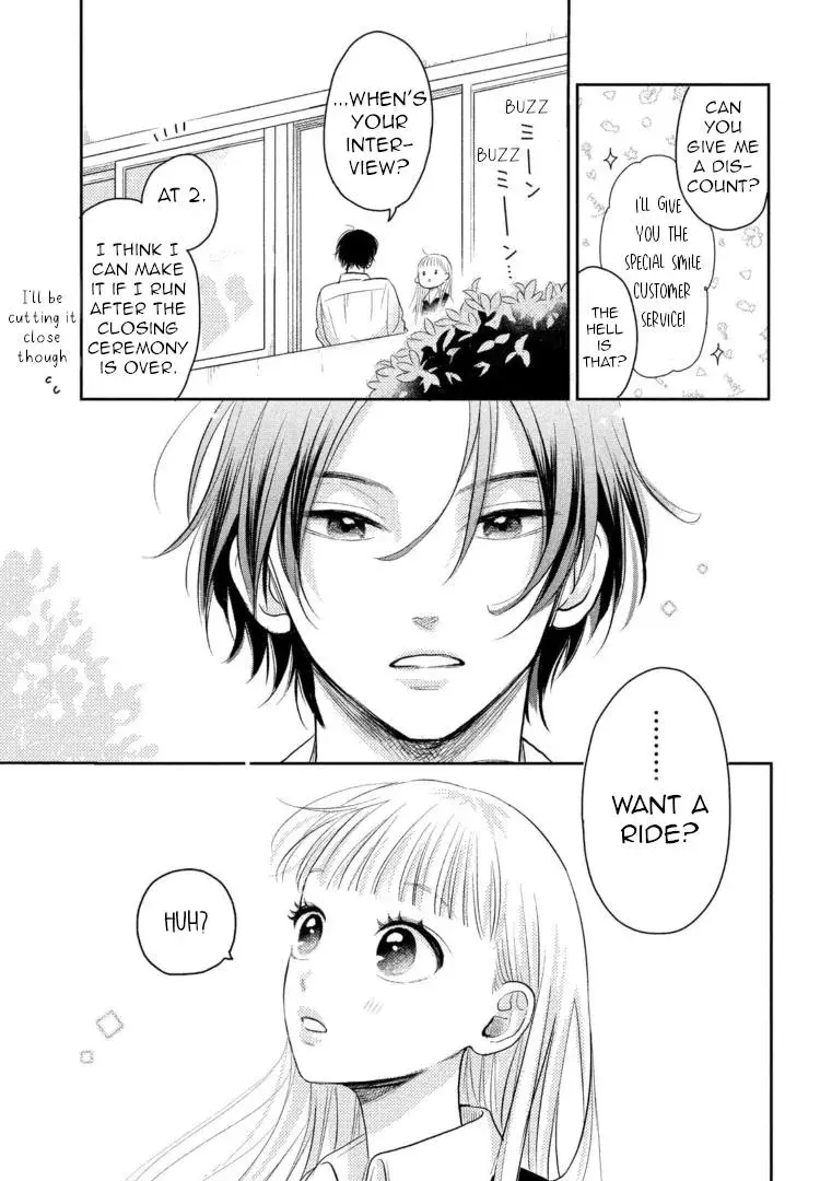 Futarijime Romantic - Chapter 5 - Page 9