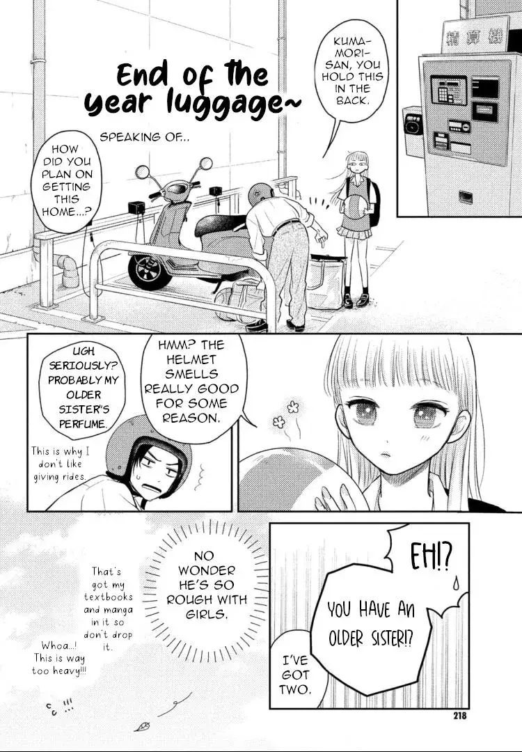 Futarijime Romantic - Chapter 5 - Page 10