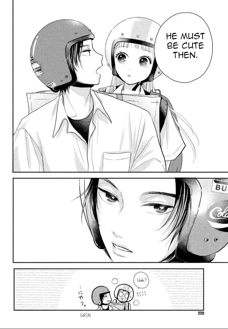 Futarijime Romantic - Chapter 5 - Page 12