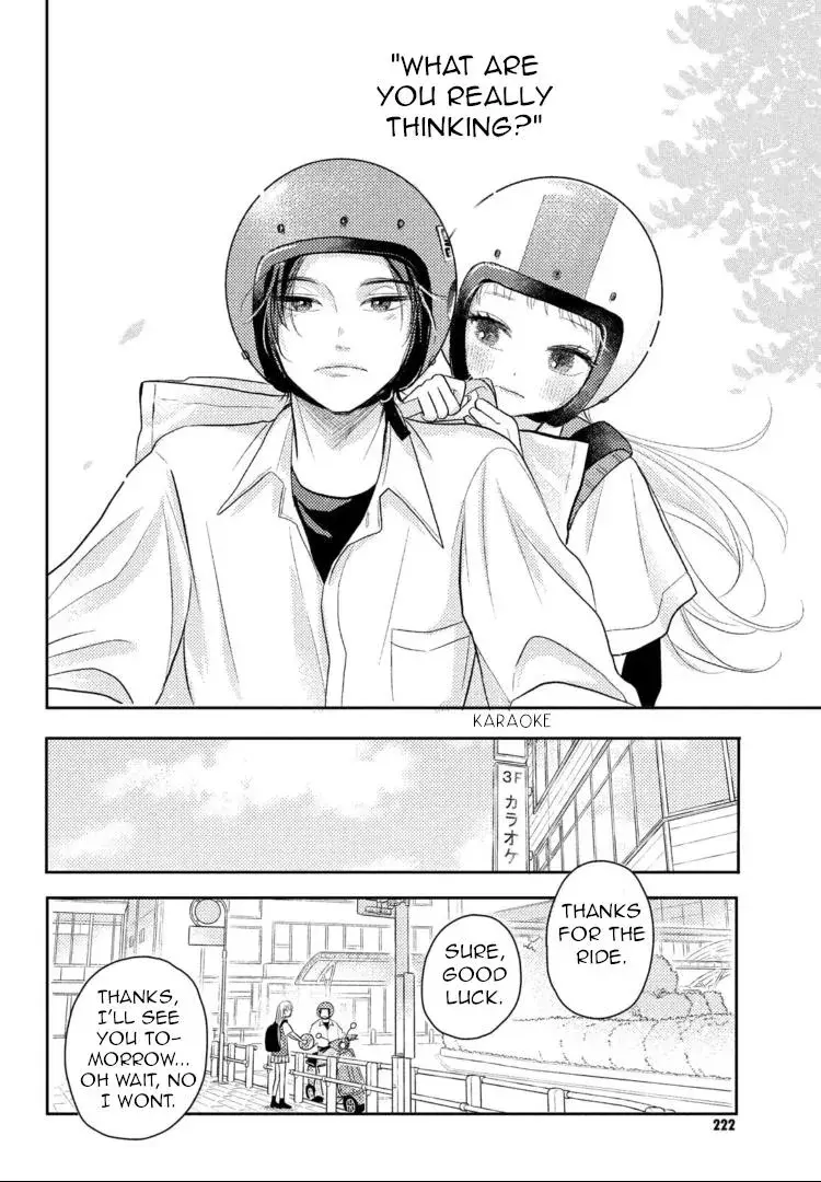 Futarijime Romantic - Chapter 5 - Page 14