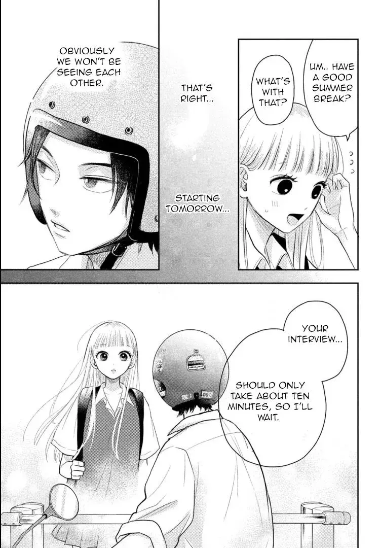 Futarijime Romantic - Chapter 5 - Page 15