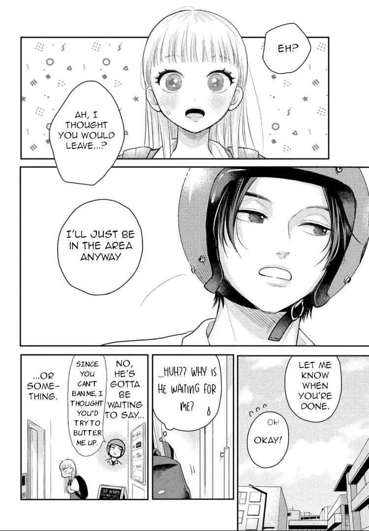 Futarijime Romantic - Chapter 5 - Page 16