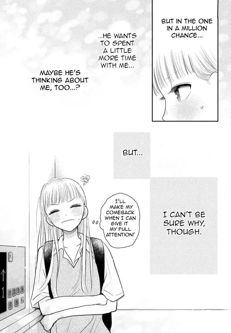 Futarijime Romantic - Chapter 5 - Page 17