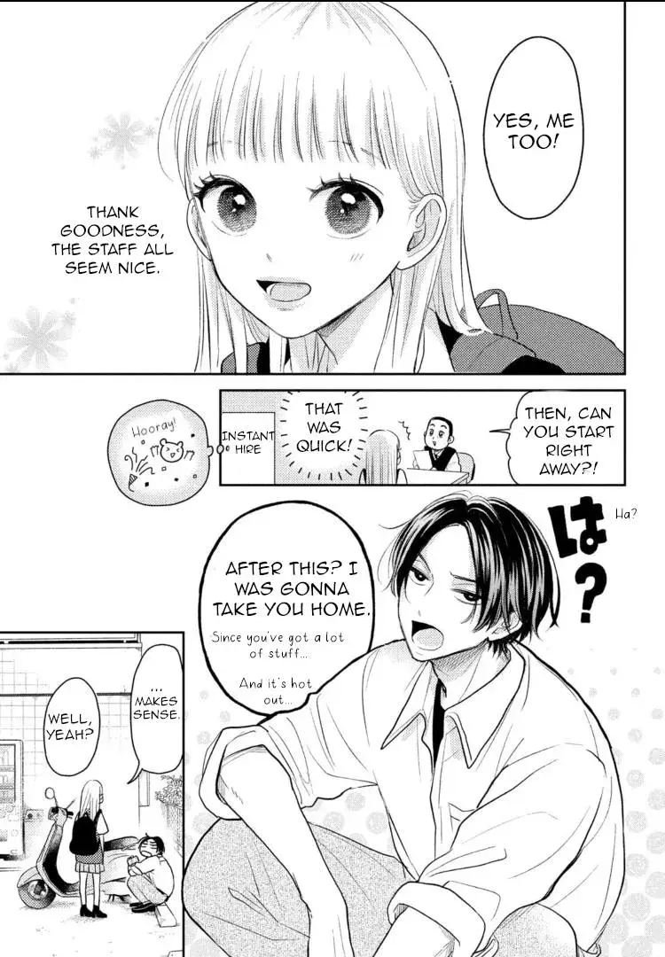Futarijime Romantic - Chapter 5 - Page 19