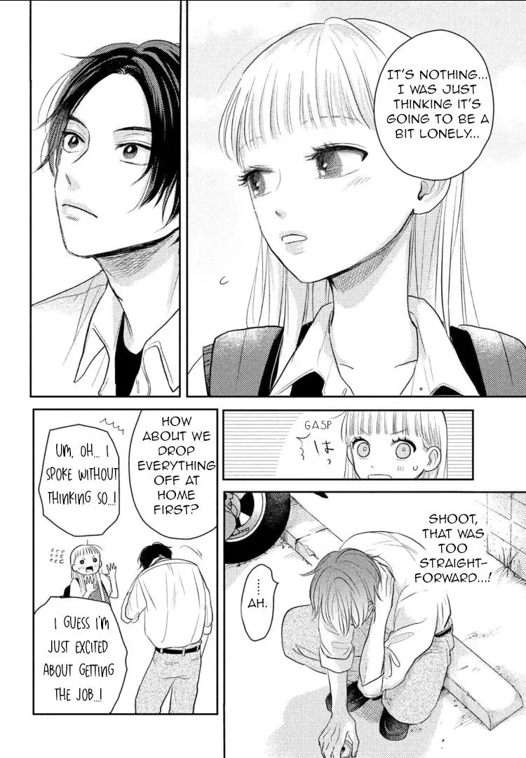 Futarijime Romantic - Chapter 5 - Page 20