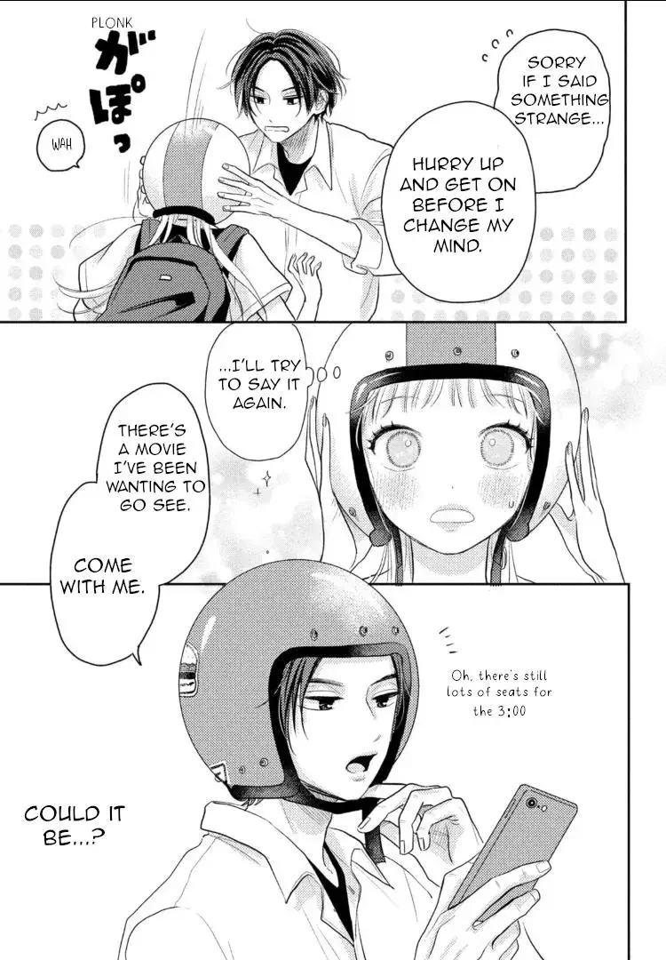 Futarijime Romantic - Chapter 5 - Page 21