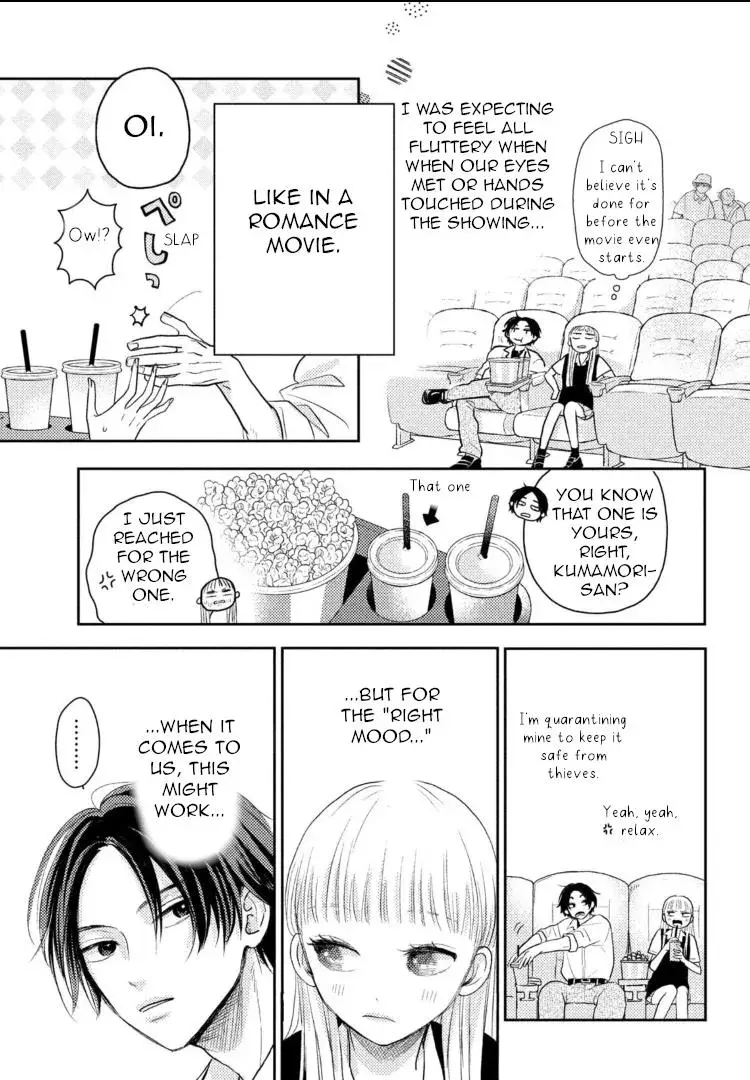 Futarijime Romantic - Chapter 5 - Page 23