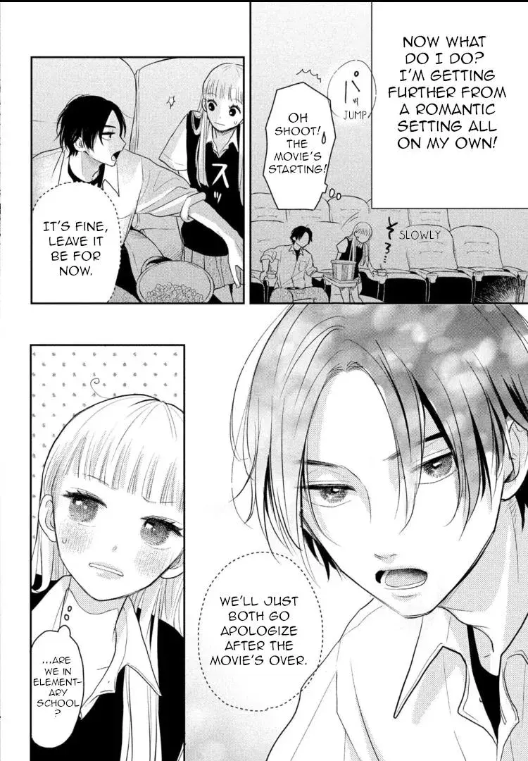 Futarijime Romantic - Chapter 5 - Page 26
