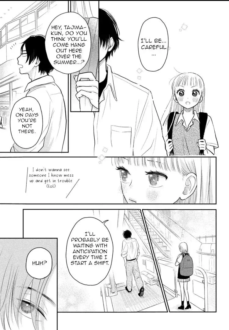 Futarijime Romantic - Chapter 5 - Page 33
