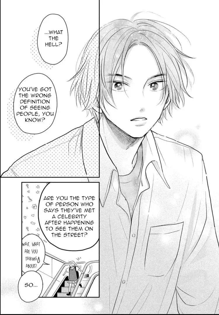 Futarijime Romantic - Chapter 5 - Page 35