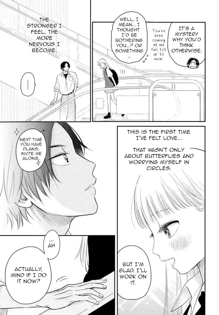 Futarijime Romantic - Chapter 5 - Page 37