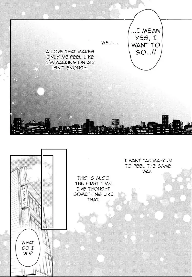 Futarijime Romantic - Chapter 5 - Page 40