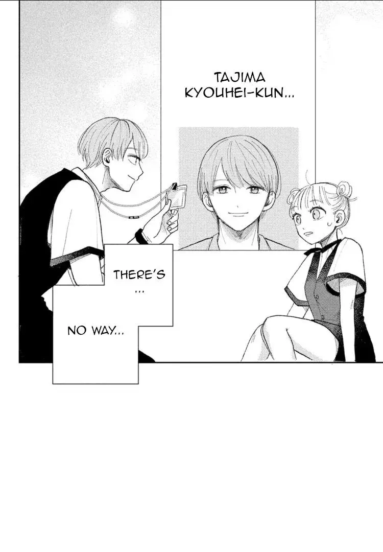 Futarijime Romantic - Chapter 6 - Page 3