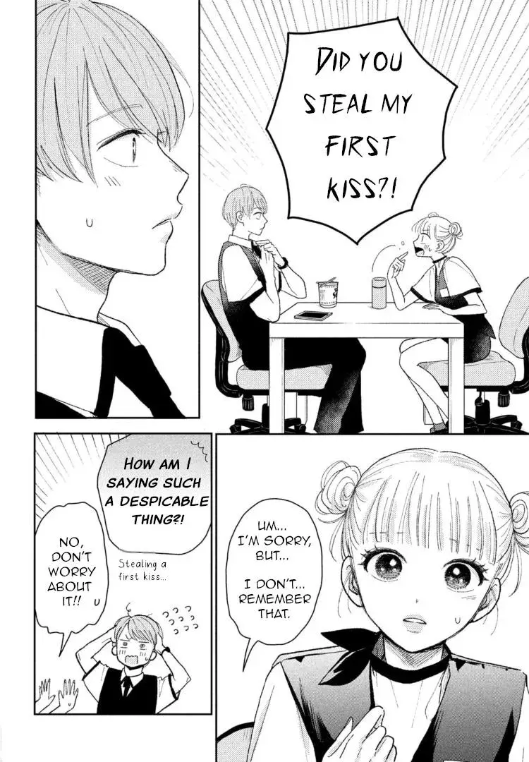 Futarijime Romantic - Chapter 6 - Page 5