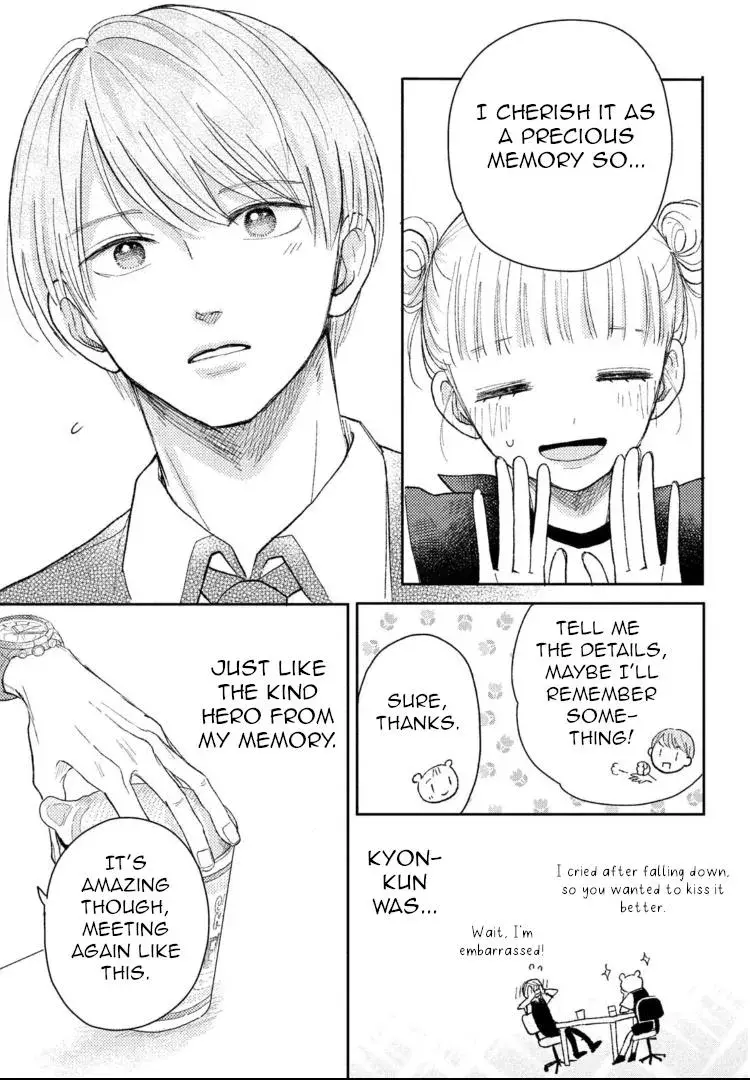 Futarijime Romantic - Chapter 6 - Page 6