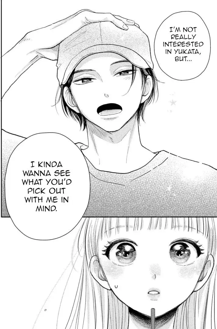 Futarijime Romantic - Chapter 6 - Page 11