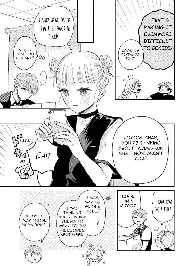 Futarijime Romantic - Chapter 6 - Page 12