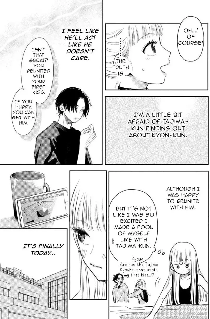 Futarijime Romantic - Chapter 6 - Page 14