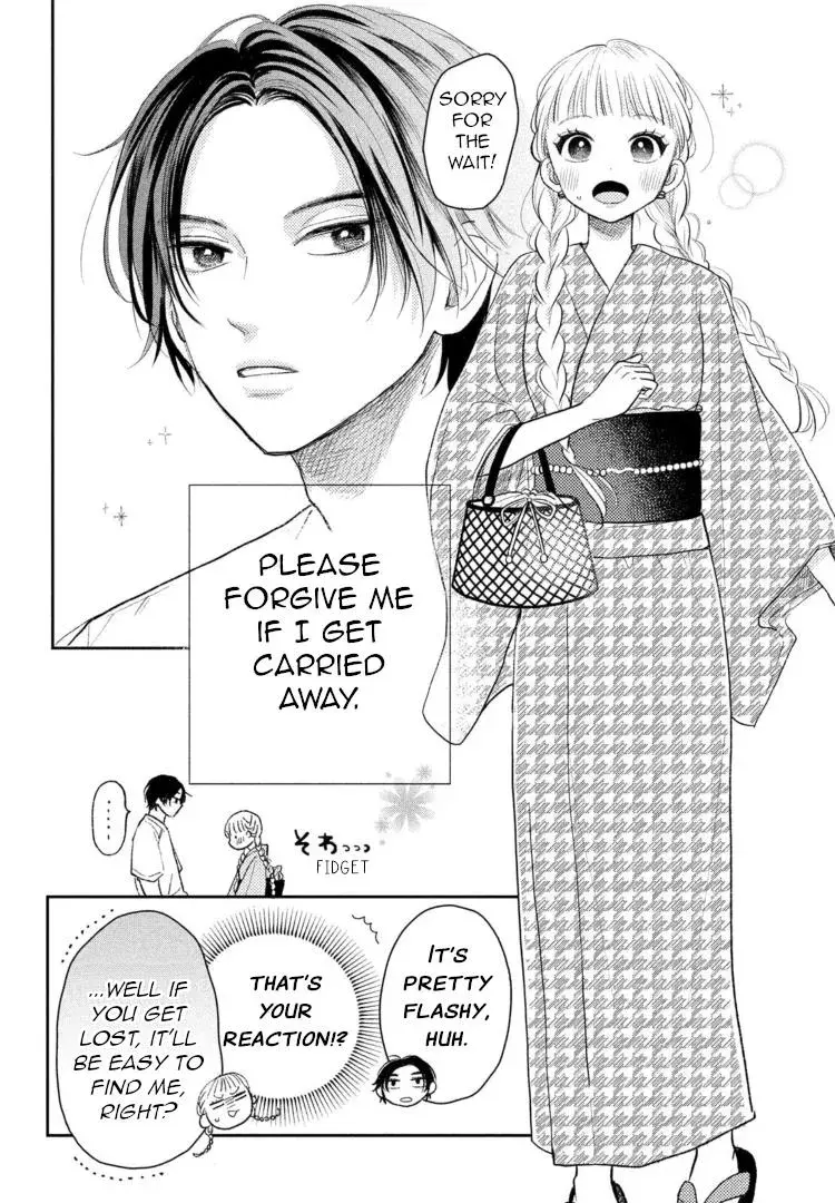 Futarijime Romantic - Chapter 6 - Page 15