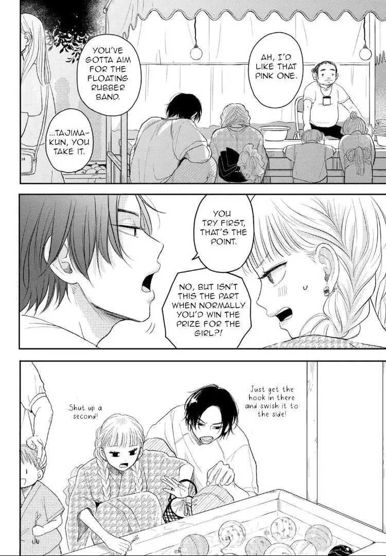 Futarijime Romantic - Chapter 6 - Page 21