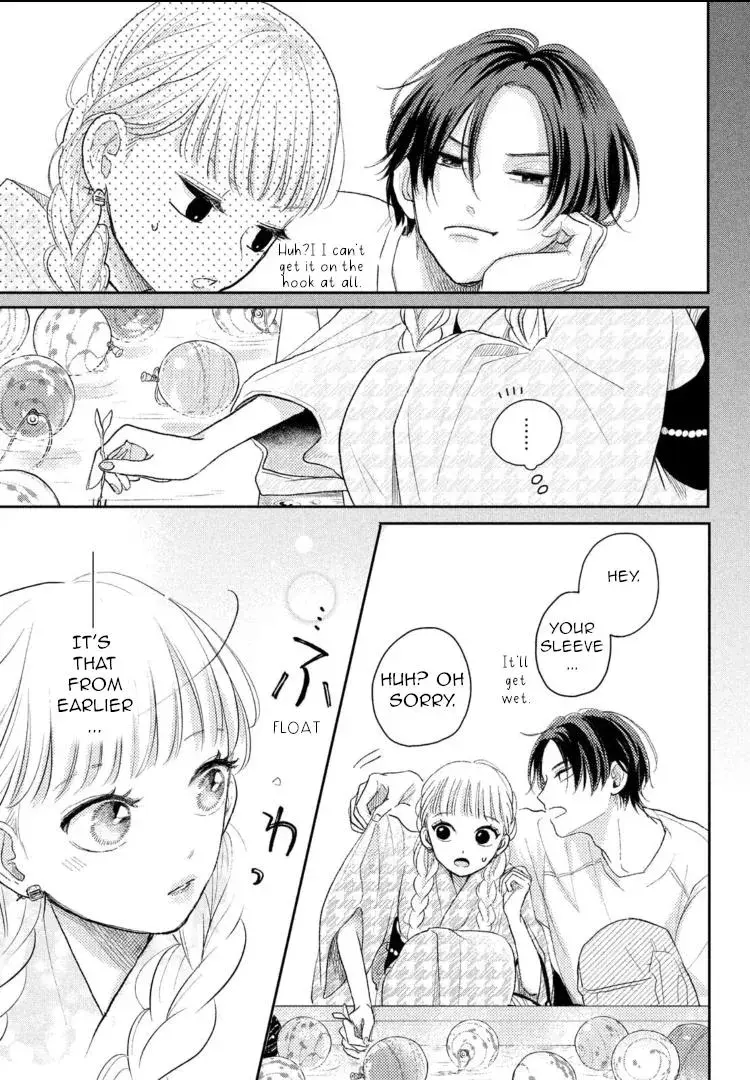 Futarijime Romantic - Chapter 6 - Page 22