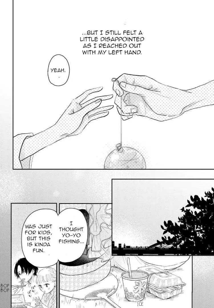 Futarijime Romantic - Chapter 6 - Page 27