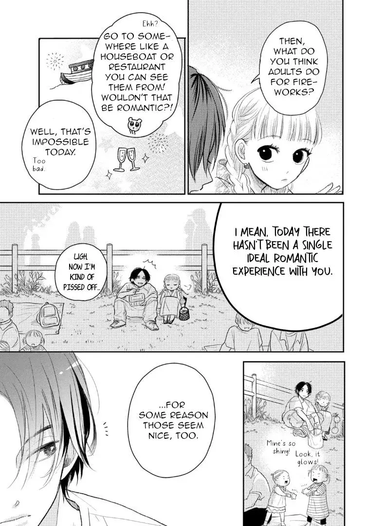 Futarijime Romantic - Chapter 6 - Page 28