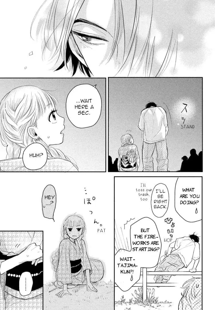 Futarijime Romantic - Chapter 6 - Page 30