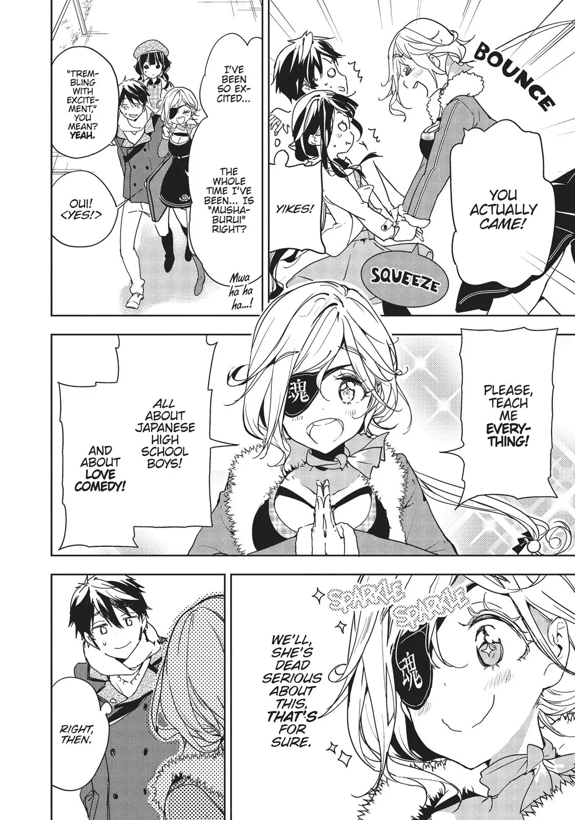 Masamune-kun no Revenge - Chapter 32 - Page 8
