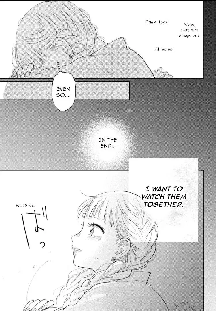 Futarijime Romantic - Chapter 6 - Page 34