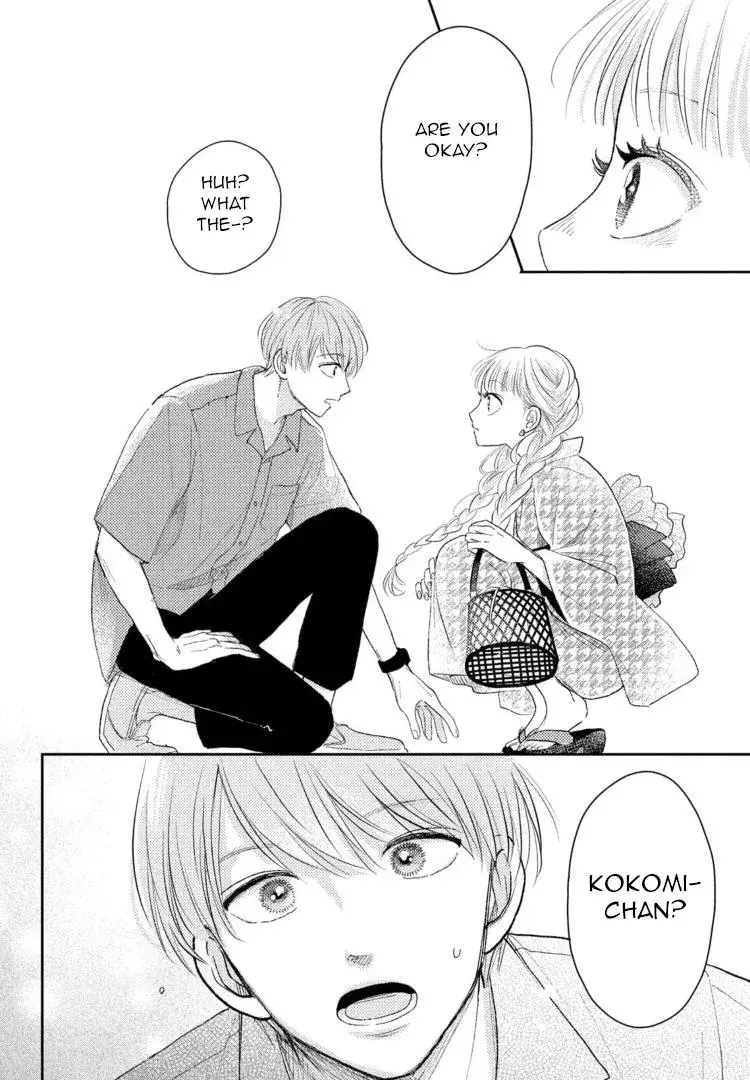 Futarijime Romantic - Chapter 6 - Page 35