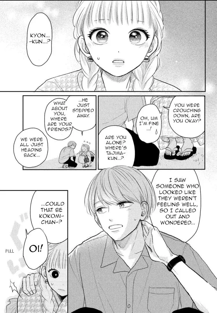 Futarijime Romantic - Chapter 6 - Page 36