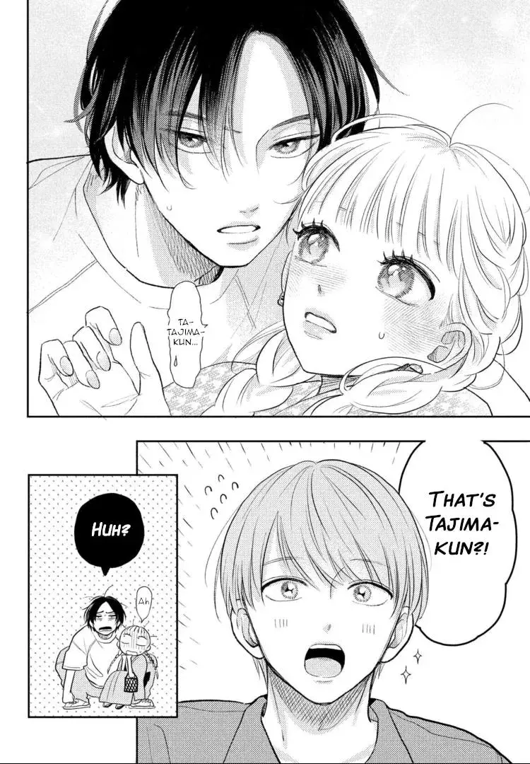 Futarijime Romantic - Chapter 6 - Page 39