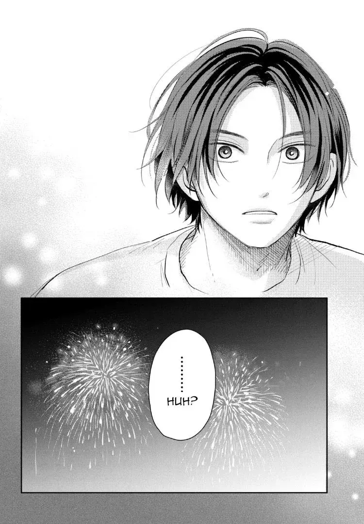 Futarijime Romantic - Chapter 6 - Page 41
